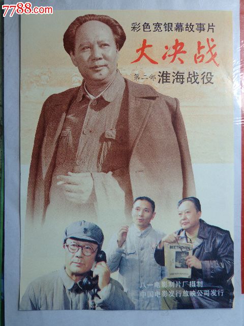 宅基地证和不动产证有什么区别